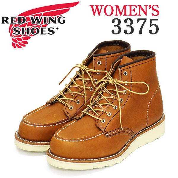 REDWING (レッドウィング) 3375 6inch Classic Moc 6インチモックトゥ...