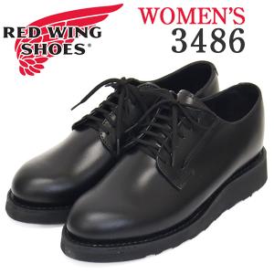 RED WING SHOES（レッドウィング） RED WING(レッドウィング) 8874
