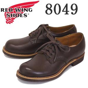 2019年 新作 REDWING (レッドウィング) 8049 Foreman Oxford フォアマンオックスフォード チョコレートクローム｜threewoodjapan