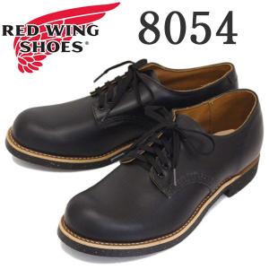 2019年 新作 REDWING (レッドウィング) 8054 Foreman Oxford フォアマンオックスフォード ブラッククローム｜threewoodjapan