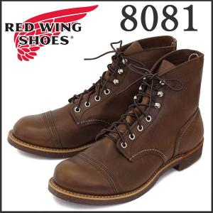 REDWING (レッドウィング) 8081 Iron Range アイアンレンジブーツ アンバーハーネス｜threewoodjapan