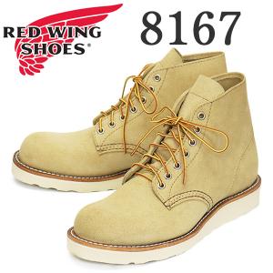 RED WING SHOES（レッドウィング） REDWING JAPAN正規品 レッド