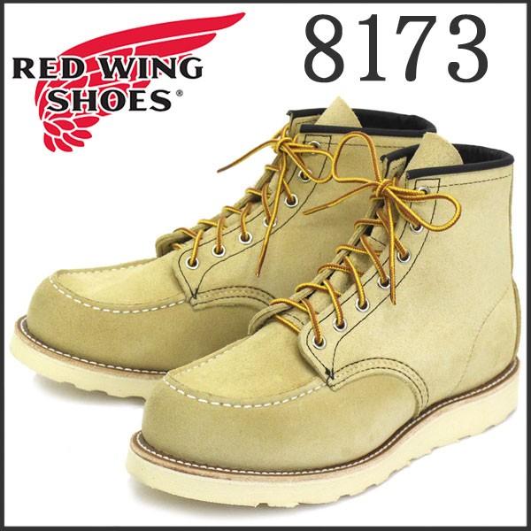 RED WING(レッドウィング) 8173　6inch CLASSIC MOC TOE ブーツ T...