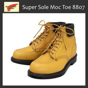 REDWING (レッドウィング) 8807 Super Sole Moc Toe (スーパーソールモックトゥ) メイズマスタング｜threewoodjapan