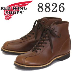 2018-2019年 新作 REDWING (レッドウィング) 8826 1920s Outing Boot アウティングブーツ ティークフェザーストーン｜threewoodjapan