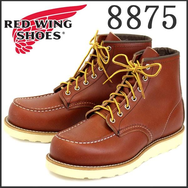 RED WING(レッドウィング) 8875　6inch CLASSIC MOC TOE ブーツ T...