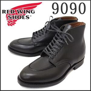 2015-2016新作 正規取扱店 REDWING(レッドウィング) 9090 Girard Boot(ジラード) ブラック｜threewoodjapan