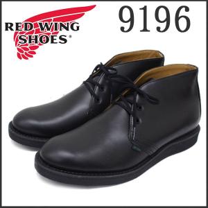 RED WING SHOES（レッドウィング） RED WING(レッドウィング) 9196