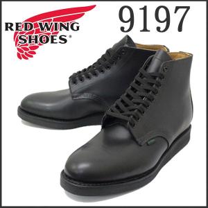 2015-2016新作 正規取扱店 REDWING(レッドウィング) 9197 Postman Boot(ポストマンブーツ) ブラック｜threewoodjapan