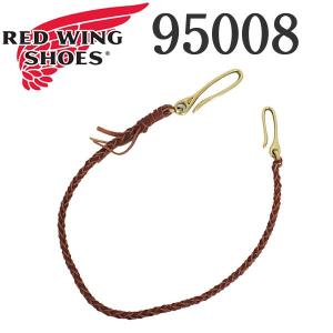 2020年 新作 REDWING (レッドウィング) 95008 Lanyard ランヤード ウォレットコード Oro Russet オロラセット｜threewoodjapan