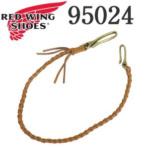 2020年 新作 REDWING (レッドウィング) 95024 Lanyard ランヤード ウォレットコード Tan タン｜threewoodjapan