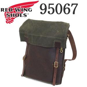 2020年 新作 REDWING (レッドウィング) 95067 Wacouta Backpack ワクータ バックパック オリーブ｜threewoodjapan