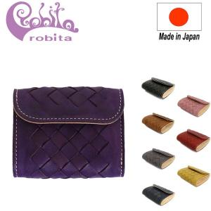 robita(ロビタ) TN-085 メッシュレザー 3つ折りウォレット 全8色 RBT055｜threewoodjapan