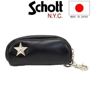 Schott N.Y.C（ショット） Schott レザー キーケース 本革 3129105
