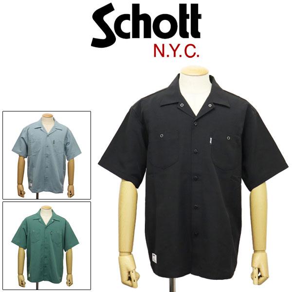 Schott (ショット) 782-3923001 T/C WORK SHIRT ワークシャツ 全3...