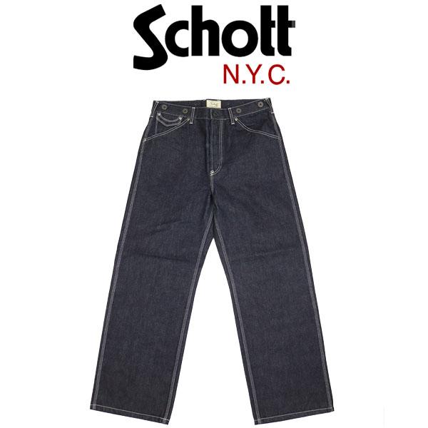 Schott (ショット) 5911005 LOT. 926 FP WIDE DENIM PANTS...