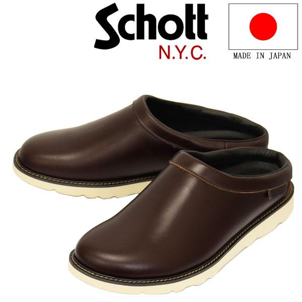 Schott (ショット) S23004 Leather Clog クロッグ レザーシューズ R.B...