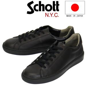 Schott (ショット) S23005 Lace up Sneaker レースアップ レザースニーカー Black 日本製 SCT010｜threewoodjapan