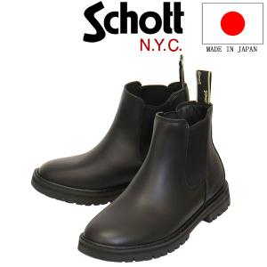 Schott N.Y.C（ショット） ブーツ Schott POSTMAN CHUKKA BOOTS ポスト