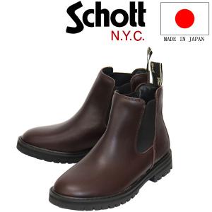 Schott N.Y.C（ショット） Schott ブーツ メンズ S23002 010 250 本革