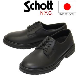 Pherrow's（フェローズ） ワークシューズ 17W-CAPPED-DERBY キャップド