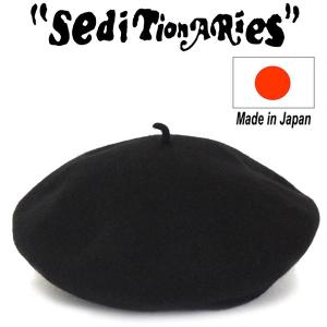 SEDITIONARIES by 666 (セディショナリーズ) BASQUE BERET (バスク ベレー帽) ブラック 日本製 STA0015｜threewoodjapan