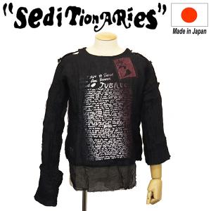 SEDITIONARIES by 666 (セディショナリーズ) STM0022 MUSLIN TOP L/S OPEN T-SHIRT ムスリントップ ガーゼシャツ 長袖 ブラック｜threewoodjapan