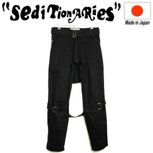 SEDITIONARIES by 666 (セディショナリーズ) STP0001 Bondage Trousers ボンデッジトラウザーズ ボンテージパンツ ブラック｜threewoodjapan