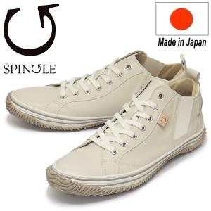 SPINGLE (スピングル) SP-442 カンガルーレザーサイドゴアスニーカー 日本製 03Ivory SP009｜threewoodjapan