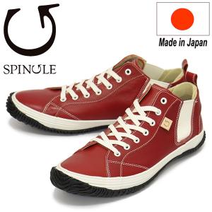 SPINGLE (スピングル) SP-442 カンガルーレザーサイドゴアスニーカー 日本製 10Red SP011｜threewoodjapan