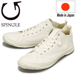 SPINGLE (スピングル) SP-442 カンガルーレザーサイドゴアスニーカー 日本製 82White/White SP012｜threewoodjapan