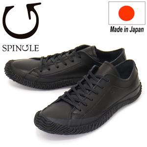 SPINGLE（スピングル） 返品送料無料 スニーカー ゴアテックス SP1903