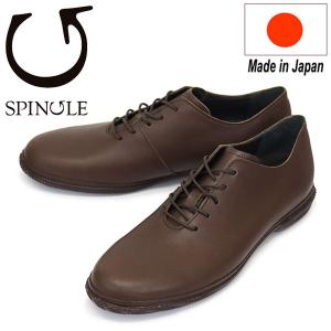 スピングルムーブ スピングルビズ BIZ-148 超撥水レザー ホールカット