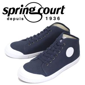 spring court (スプリングコート) B2N-V1 B2 Canvas (B2キャンバス) メンズ ハイカットスニーカー MIDNIGHT BLUE (ミッドナイトブルー) SPC014｜threewoodjapan