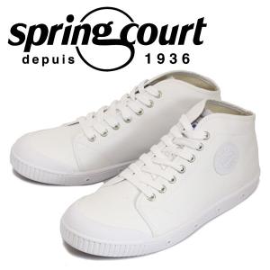 spring court (スプリングコート) B2N-V1 B2 Canvas (B2キャンバス) メンズ ハイカットスニーカー WHITE (ホワイト) SPC015｜threewoodjapan