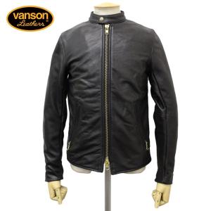 VANSON (バンソン) C2 CUSTOM カスタム2 UNISEX ダブルライダース