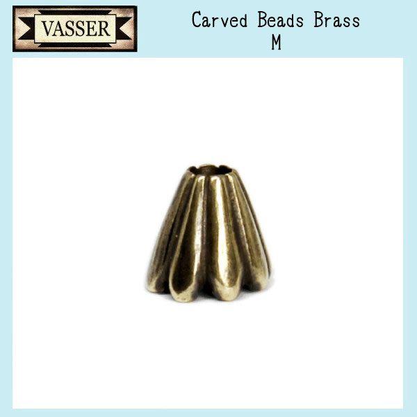 VASSER（バッサー）Carved Beads Brass M(カーブドビーズブラスM)