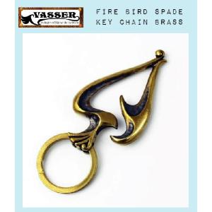VASSER（バッサー） Fire Bird Spade Key Chain Antique Brass(ファイヤーバードスペードキーチェーンアンティークブラス)｜threewoodjapan