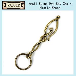 VASSER（バッサー）Small Ruins Eye Key Chain Middle (スモールルインズアイキーチェーン ミドル ) Brass｜threewoodjapan