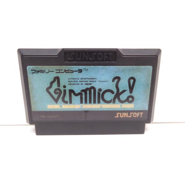 ファミコン ギミック Gimick! レトロ ソフト △WE1224