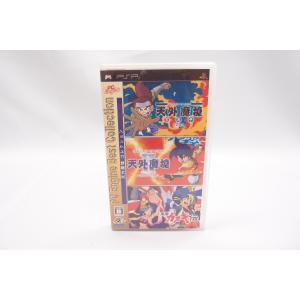 PSP ソフト PC Engine Best Collection 天外魔境コレクション 中古 △WE162｜thrift-webshop