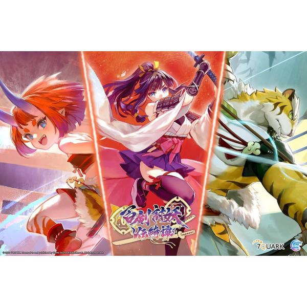 百剣討妖伝綺譚　限定版 PS4 Play Station4 ゲームソフト JAN:458069404...