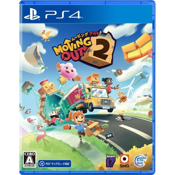 ムービングアウト2 Moving Out 2 PS4 Play Station4 ゲームソフト JA...