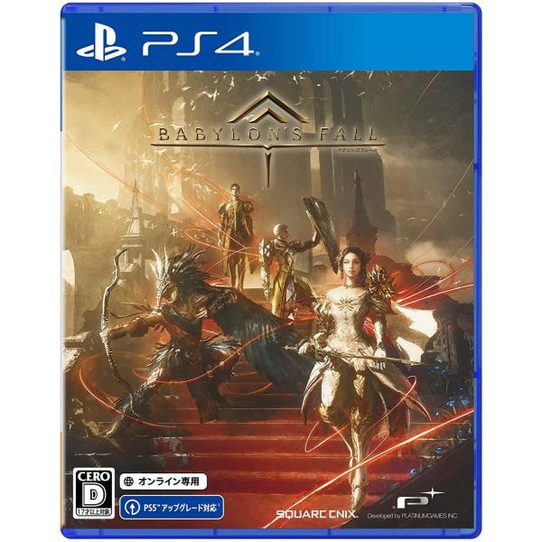 新品 初回生産特典付 BABYLON'S FALL(バビロンズフォール) PS4 Play Stat...
