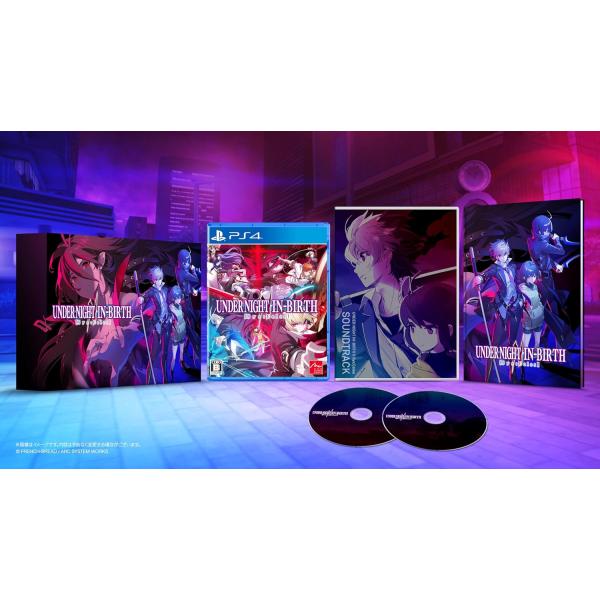 UNDER NIGHT IN-BIRTH II Sys:Celes Limited Box PS4 ...