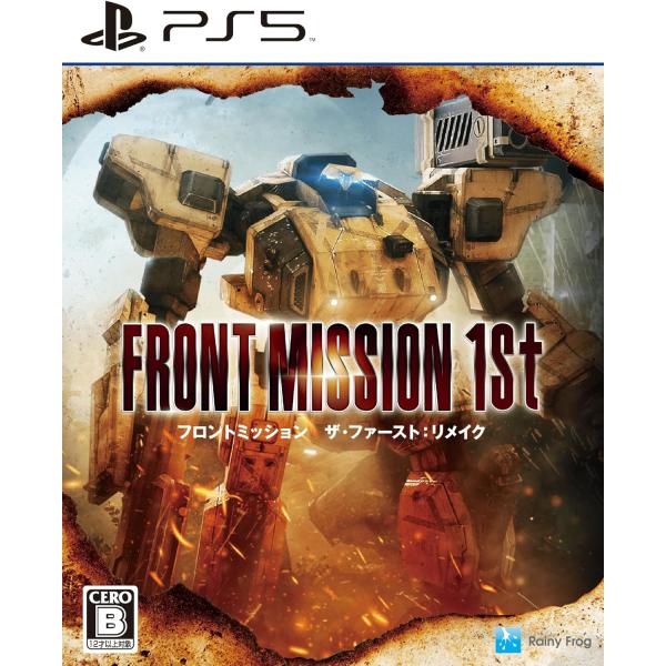 フロントミッション ザ・ファースト：リメイク FRONT THE MISSION 1st PS5 P...