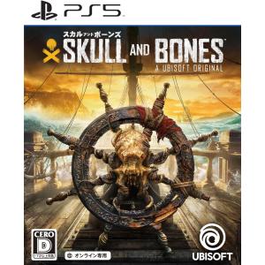 初回生産限定特典付 スカル アンド ボーンズ SKALL AND BONES PS5 Play St...