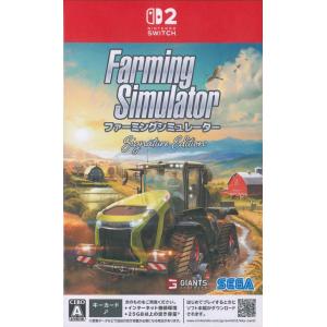 Farming Simulator : Signature Edition ファーミングシミュレータ...