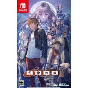 【未開封】三國志8 REMAKE　コーエーテクモゲームス　ニンテンドースイッチ コーエーテクモゲームス 【Switch】 三國志8 REMAKE [通常版] Switch用