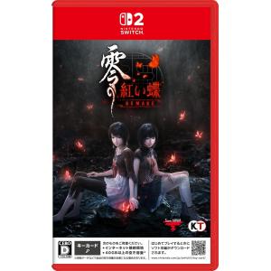 Nintendo Switch 2 スイッチ2（日本語・国内専用) 新品 在庫有り